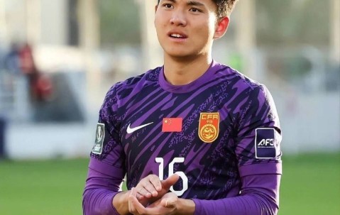 星空体育APP-日媒确认，国足收获利好消息！连续5场零失球，李昊身价飙升