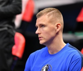 星空体育下载-波神违规进夜店被罚5万美元 不用进入隔离程序