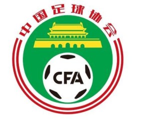 星空体育APP-反腐扫黑抓赌 中国足球要想重生得看青训如何修补