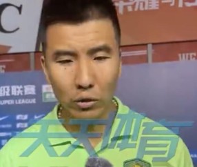 星空体育下载-一个词来点评本场比赛？王刚：惨不忍睹