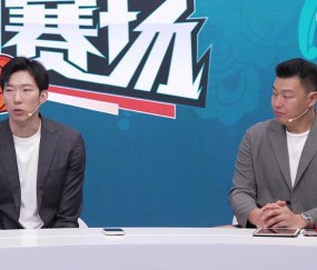 星空体育官网-心气很高！周琦分析胡明轩：更适合2号位 现在要让球动起来