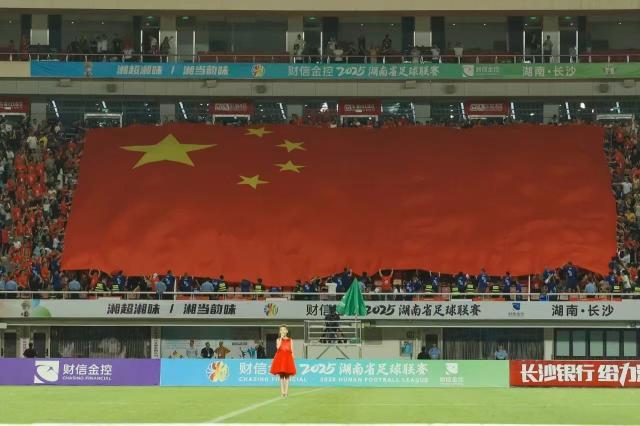 微信图片_20250908134119_76_100.jpg